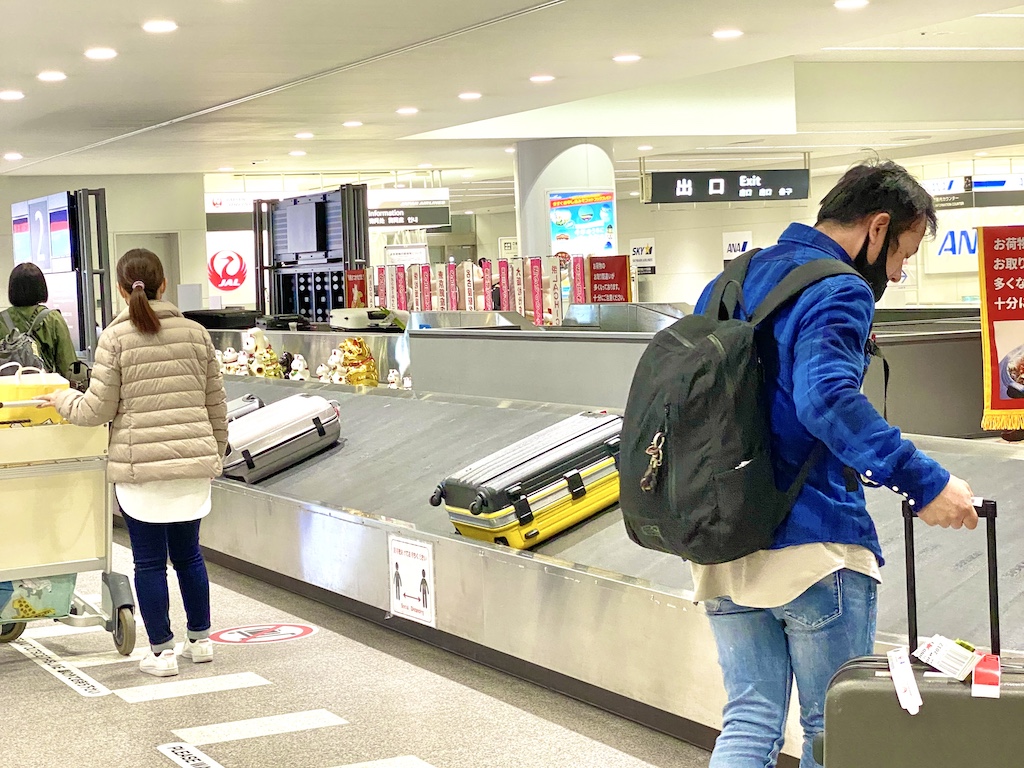 baggage claim at japanese international airport