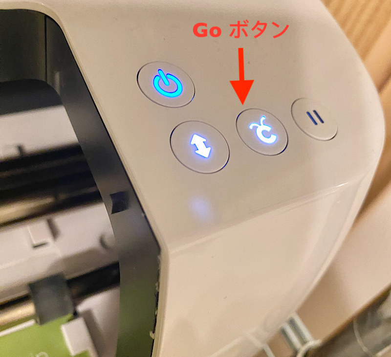 Cricut maker Go button